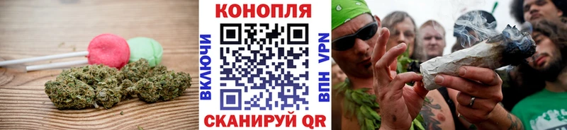 Canna-Cookies конопля  наркота  Барыш 
