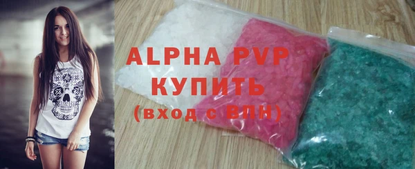 СК Арсеньев