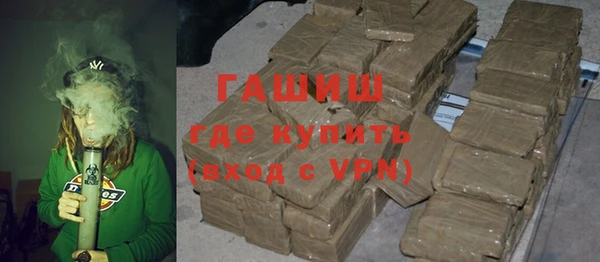 бошки Аркадак