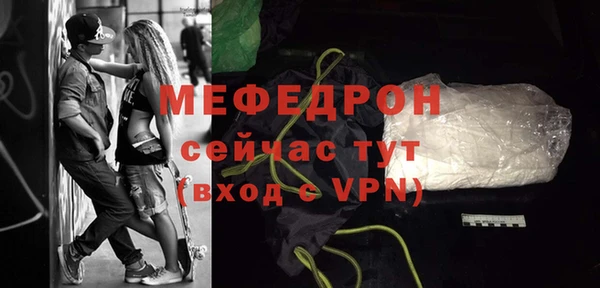 мдпв Билибино