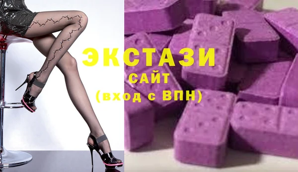 бошки Аркадак