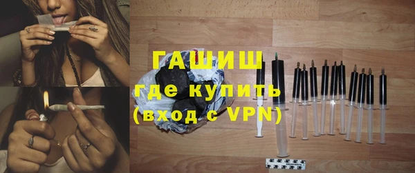 PSILOCYBIN Болхов