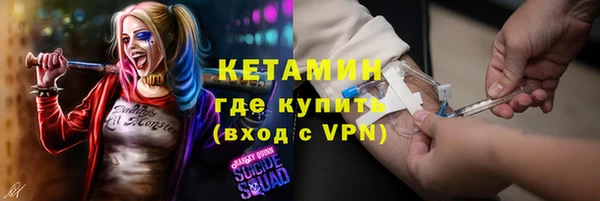 бошки Аркадак