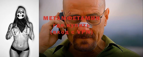 кокс Болотное
