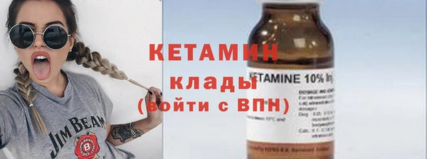 СК Арсеньев