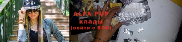 мдпв Беслан