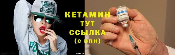 СК Арсеньев