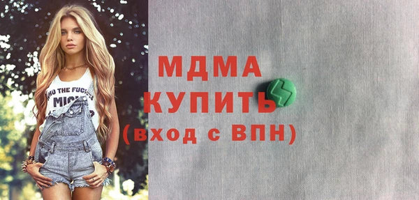 бошки Аркадак