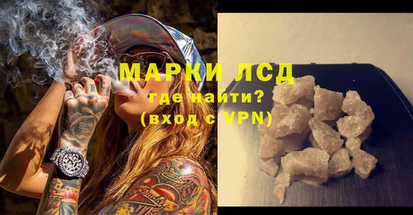 бошки Аркадак