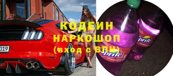 бошки Аркадак