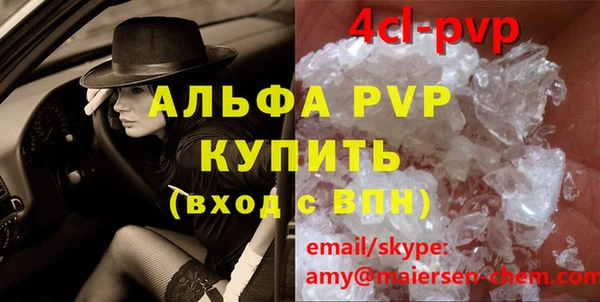 бошки Аркадак