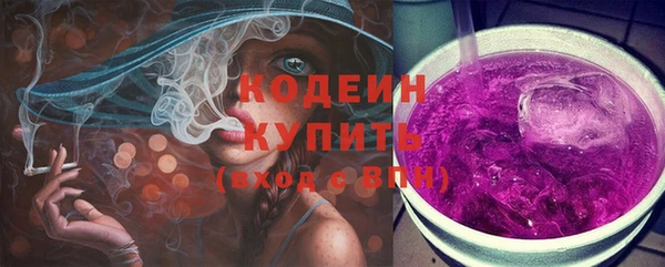 СК Арсеньев