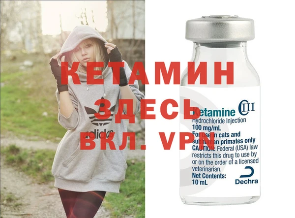 бошки Аркадак