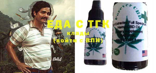 a pvp Бикин