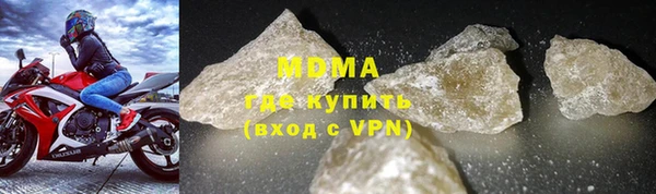 PSILOCYBIN Болхов