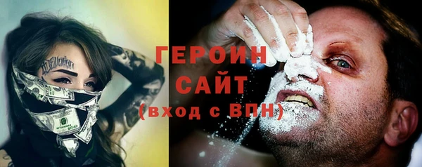 СК Арсеньев