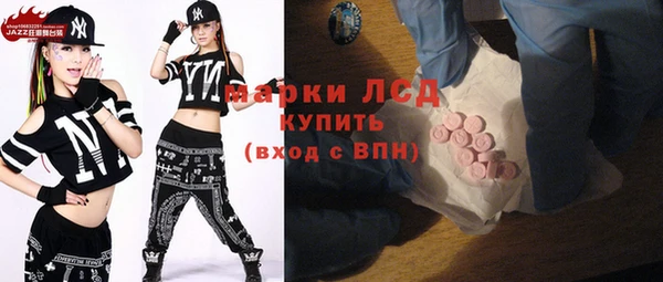 кокс Болохово