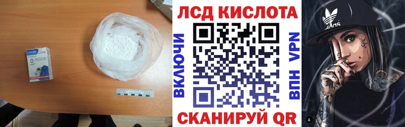 omg маркетплейс  купить  сайты  Барыш  Лсд 25 экстази ecstasy 