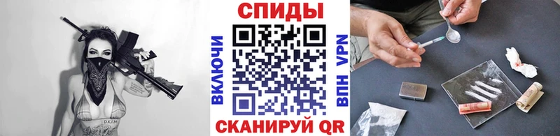 Первитин винт  гидра зеркало  Барыш 
