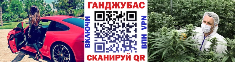 мориарти состав купить закладку Барыш Марихуана VHQ